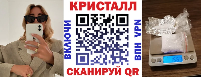 АМФ 98% купить наркотики сайты Шахты