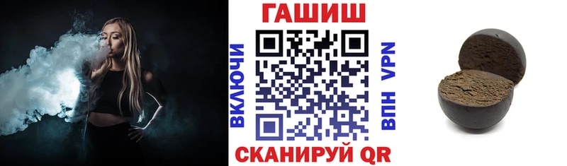 Гашиш индика сатива Шахты