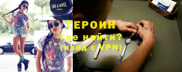 прущие крисы Абдулино