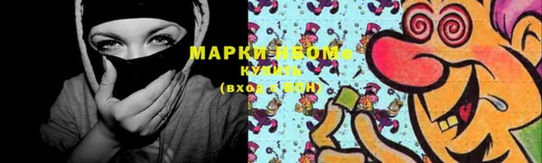 мяу мяу мука Алексеевка