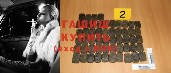 марки nbome Алзамай