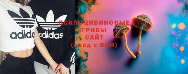 марки nbome Алзамай