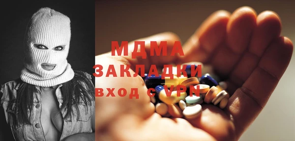 мяу мяу мука Алексеевка