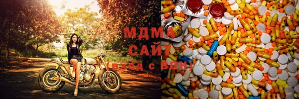 марки nbome Алзамай