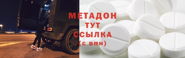 мяу мяу мука Алексеевка