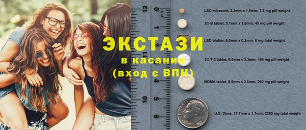 мяу мяу мука Алексеевка