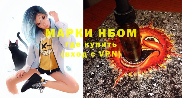 мяу мяу мука Алексеевка