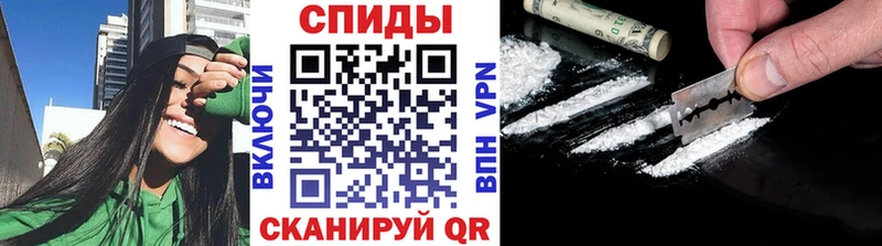 Метамфетамин Декстрометамфетамин 99.9%  OMG рабочий сайт  Шахты 